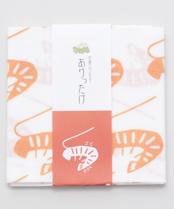 TENUGUI Handkerchief - EBI