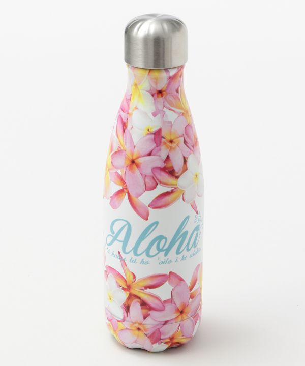 Aili Stainless Steel Water Bottle