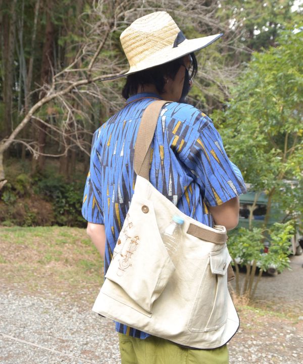 Tuareg Embroidered Convertible Bag