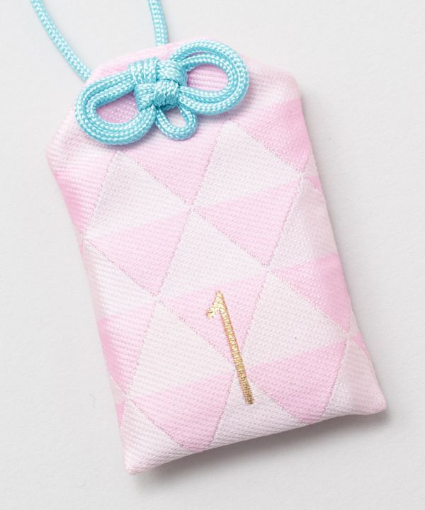 OMAMORI - Amulet Pouch