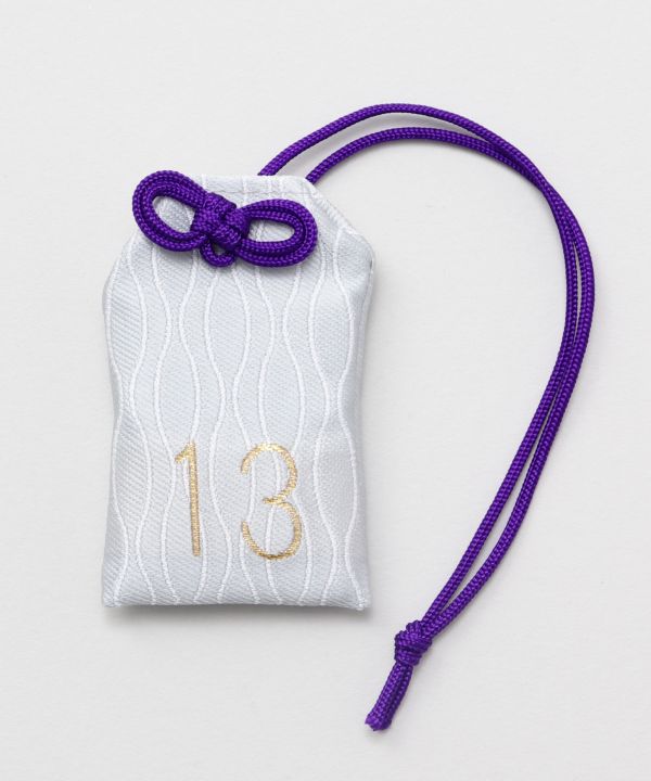 OMAMORI - Amulet Pouch