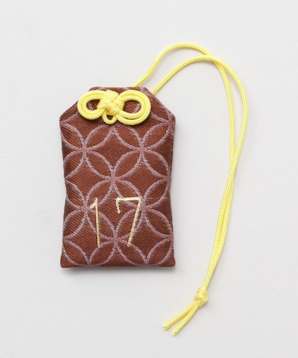 OMAMORI - Amulet Pouch