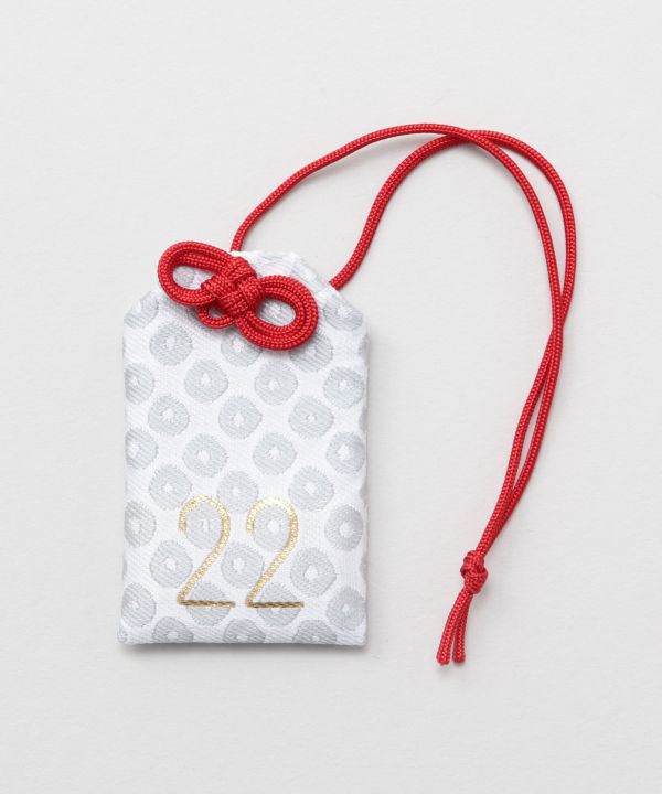 OMAMORI - Amulet Pouch