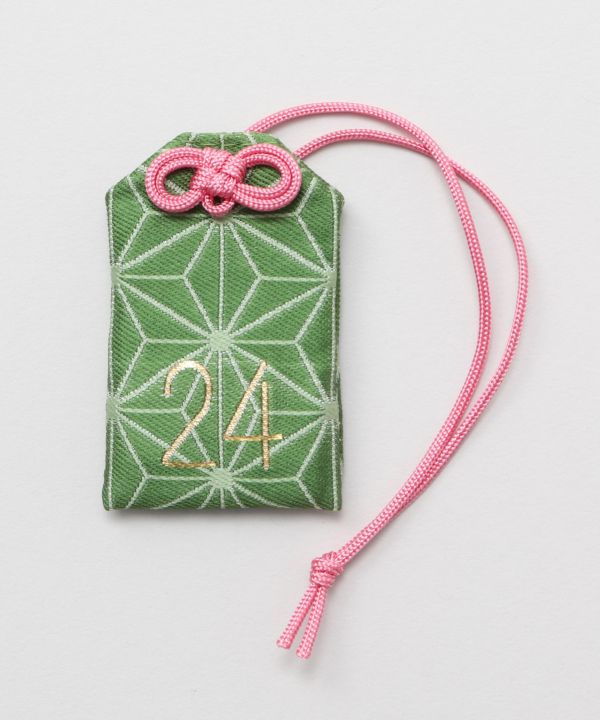 OMAMORI - Amulet Pouch