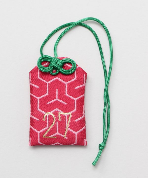 OMAMORI - Amulet Pouch