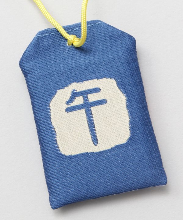 OMAMORI - Japanese Zodiac Amulet Pouch