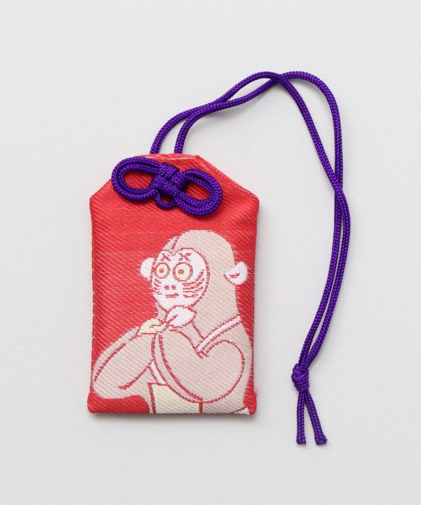 OMAMORI - Japanese Zodiac Amulet Pouch