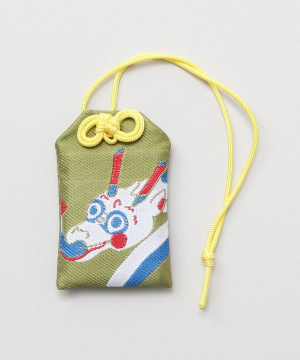 OMAMORI - Japanese Zodiac Amulet Pouch