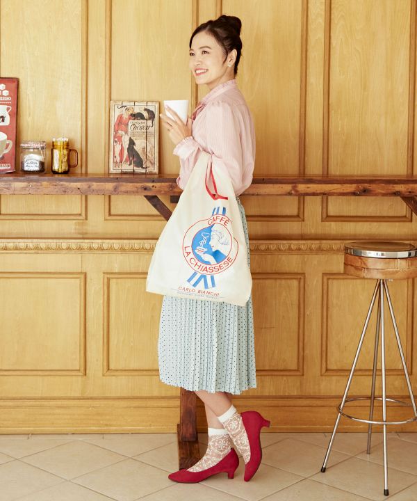 Sugar Foldable Shopping Eco Bag