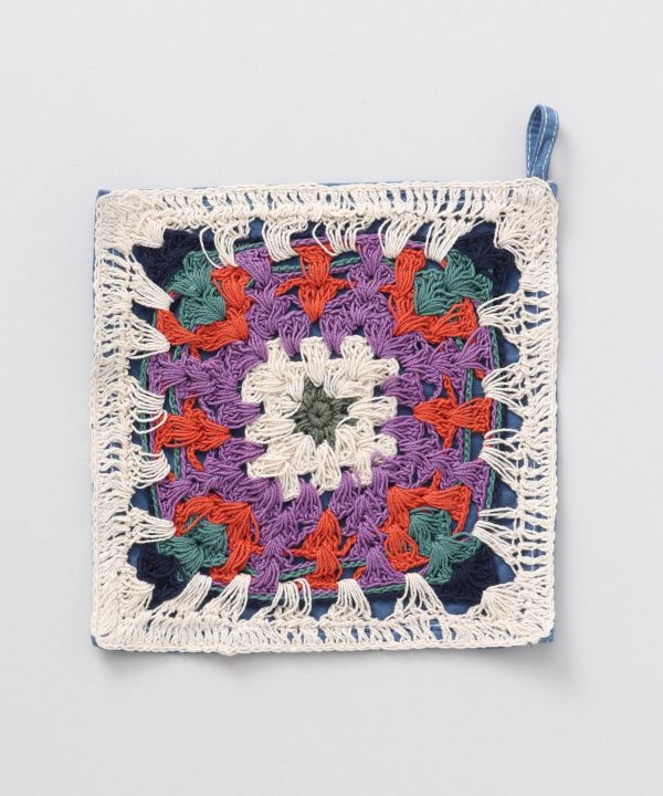 Handmade Crochet Square Placemat