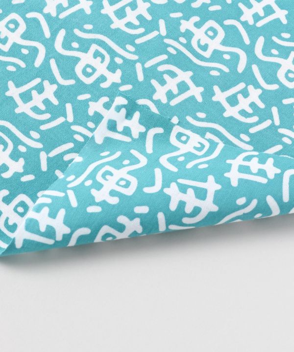 KANJI Art TENUGUI TOWEL - UMI