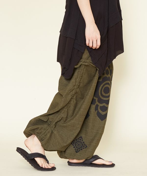 Unisex Cotton Harem Pants