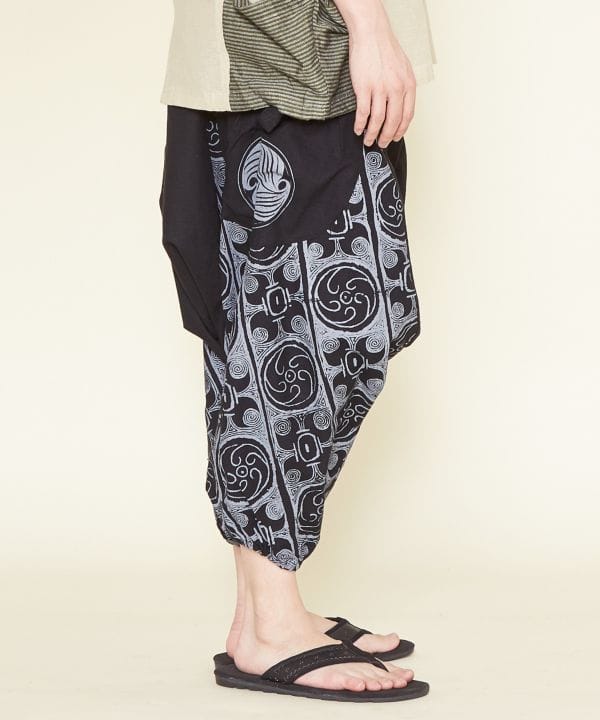 Swirl Unisex Cropped Harem Pants