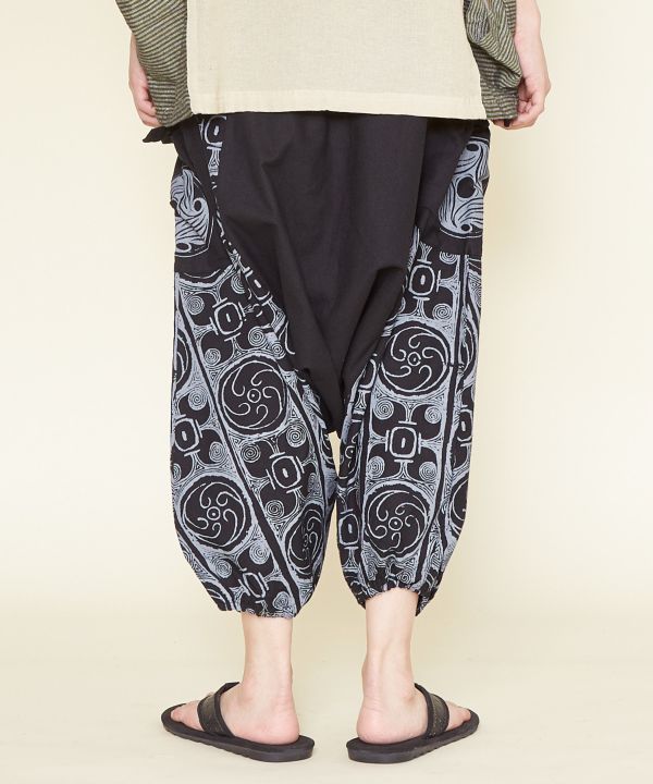 Swirl Unisex Cropped Harem Pants