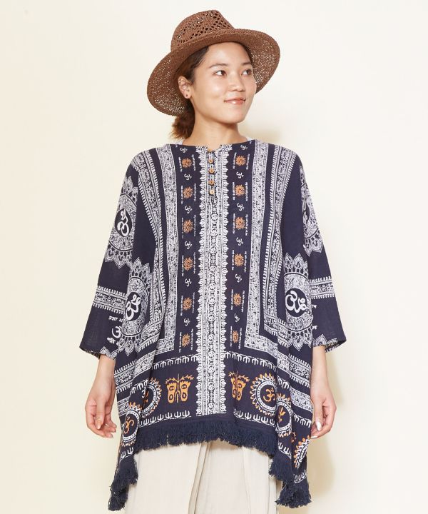 Unisex Bohemian Slouchy Top