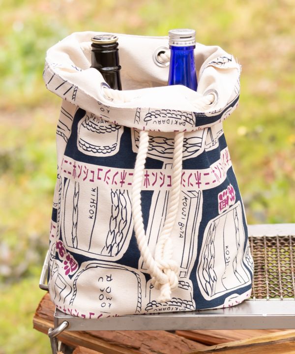 SAKE Motifs Handbag