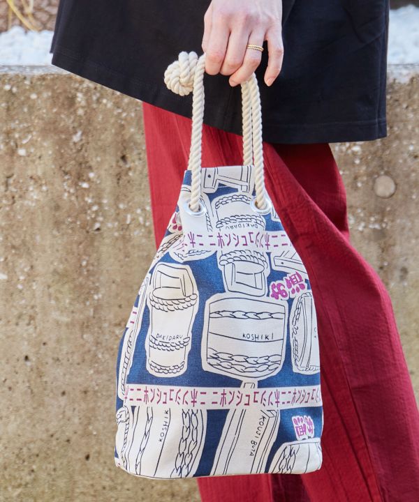 SAKE Motifs Handbag