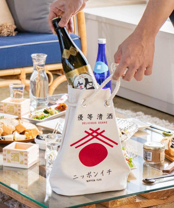 SAKE Motifs Handbag