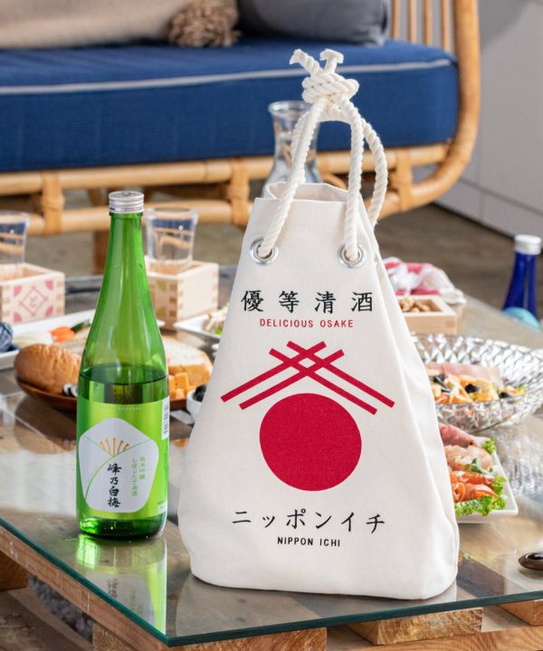 SAKE Motifs Handbag