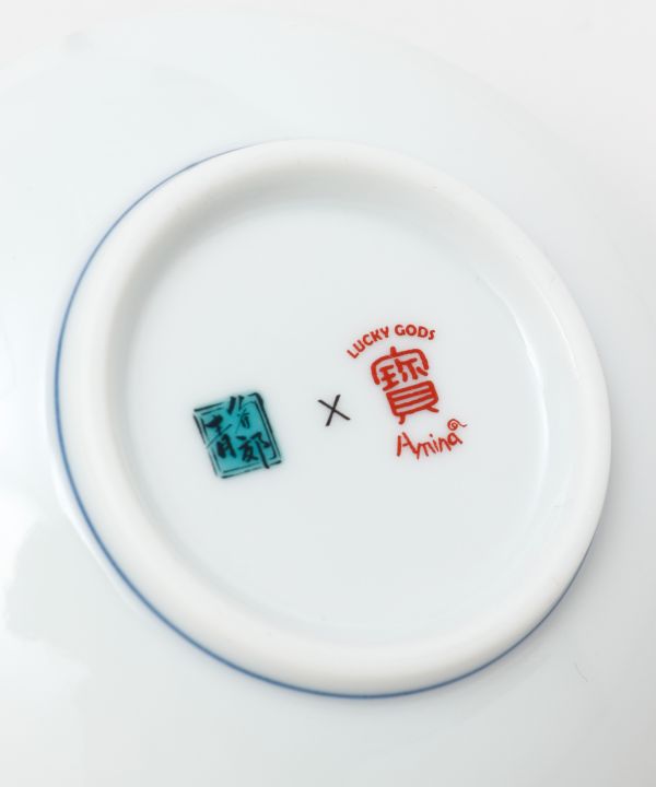 Bring Good Fortune Kutani Ware Plates