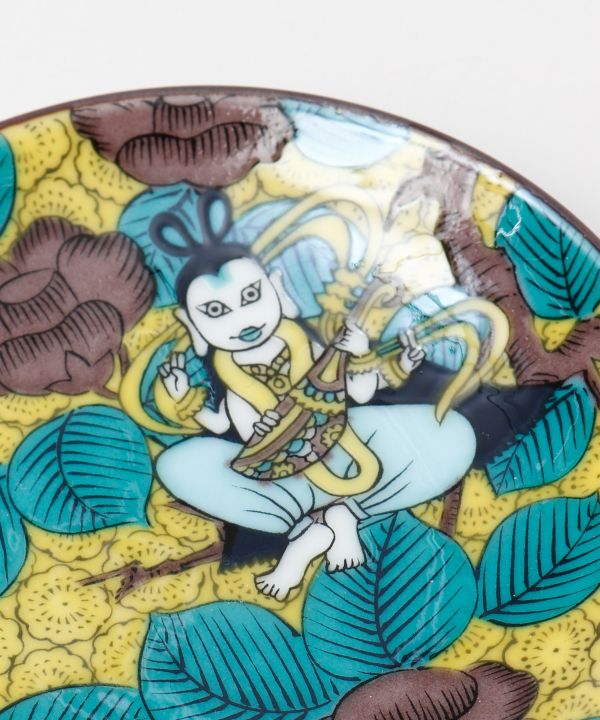 Bring Good Fortune Kutani Ware Plates