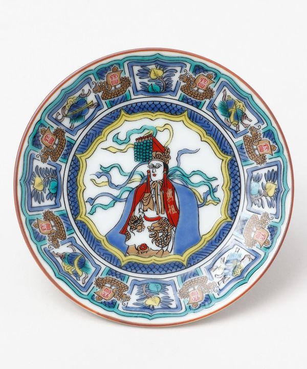 Bring Good Fortune Kutani Ware Plates