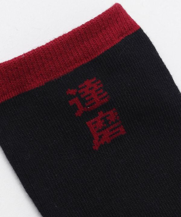 DARUMA Face TABI Split Toe Socks 25-28cm