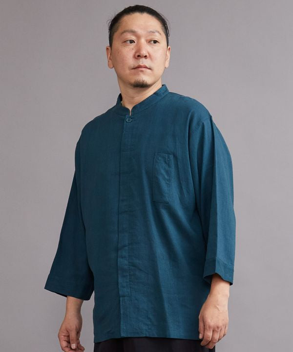 YUBAE - Afterglow Men's Shirt