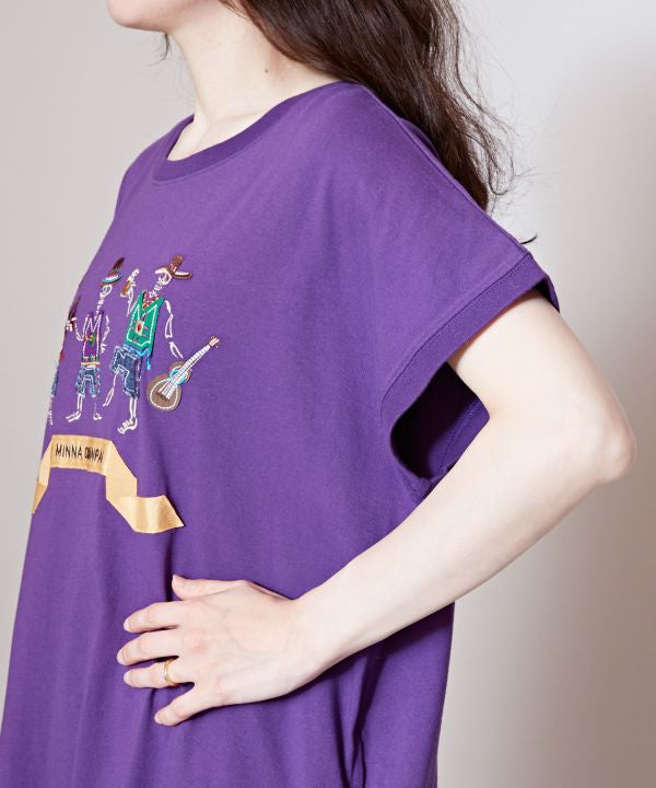 AMINA x GRN KANPAI Tee Dress