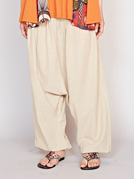 Plain Drawstring Unisex Harem Pants