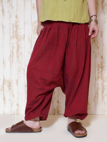 Plain Drawstring Unisex Harem Pants