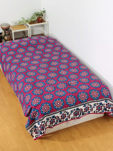 African Fabric Pattern Bed Cover Multi Cloth