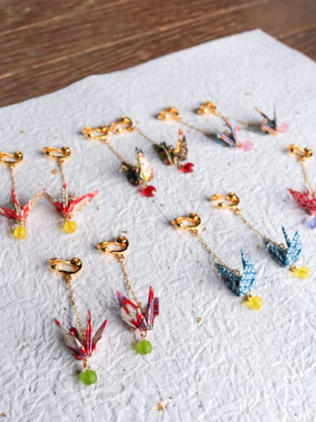 ORIGAMI Crane Earrings -  KIKYOU