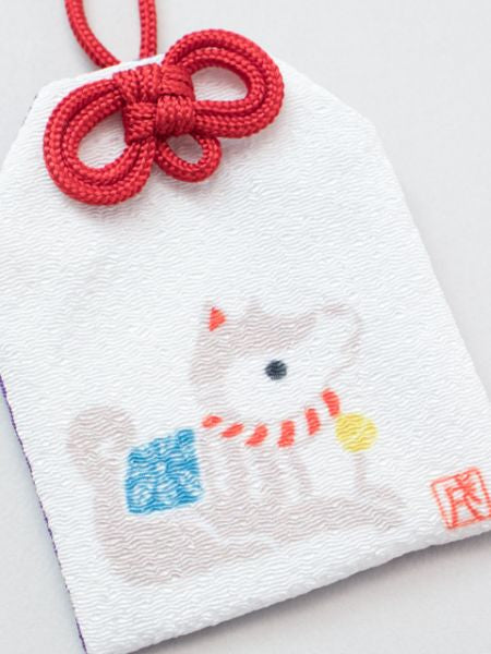 Japanese Zodiac OMAMORI Amulet Pouch