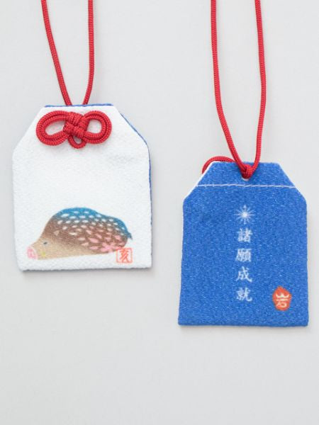 Japanese Zodiac OMAMORI Amulet Pouch