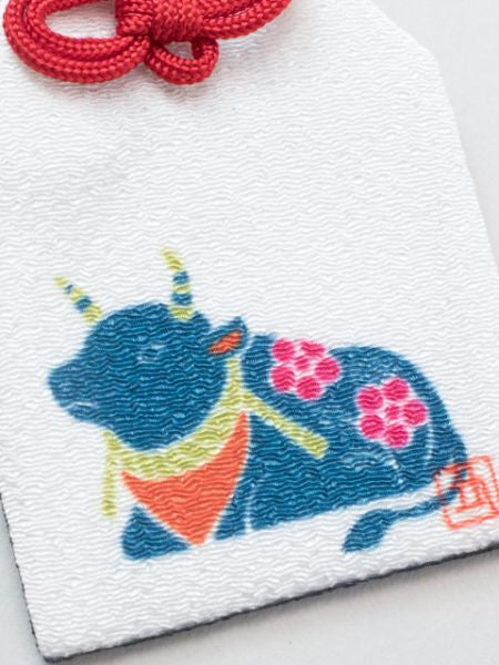 Japanese Zodiac OMAMORI Amulet Pouch