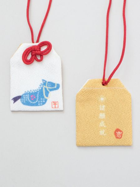 Japanese Zodiac OMAMORI Amulet Pouch