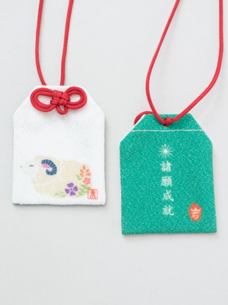 Japanese Zodiac OMAMORI Amulet Pouch