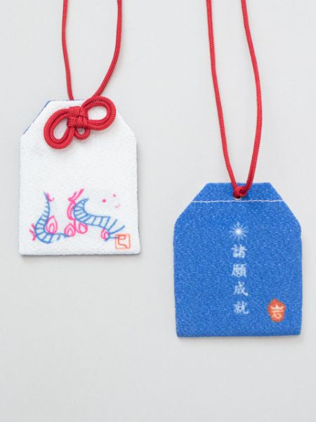 Japanese Zodiac OMAMORI Amulet Pouch