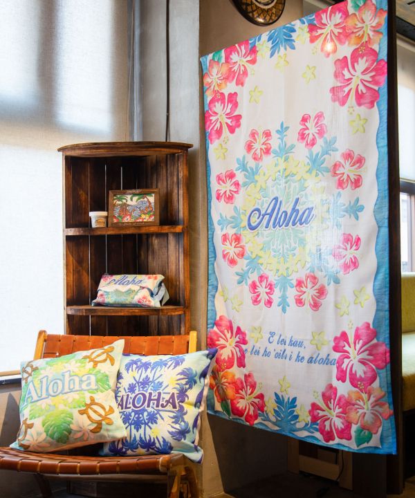 Hawaiian Quilt Pattern Partition