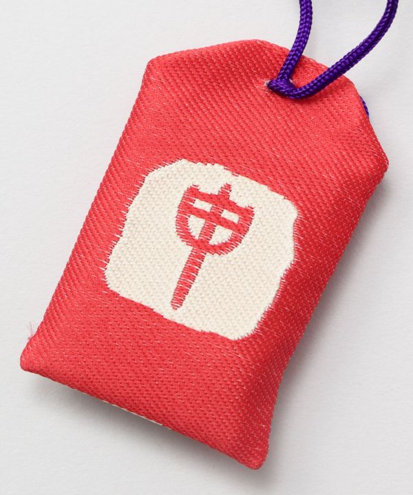 OMAMORI - Japanese Zodiac Amulet Pouch