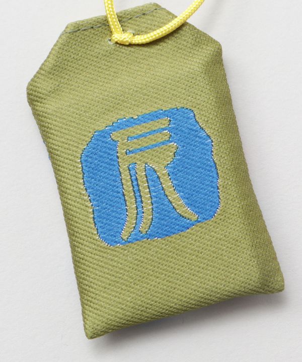 OMAMORI - Japanese Zodiac Amulet Pouch