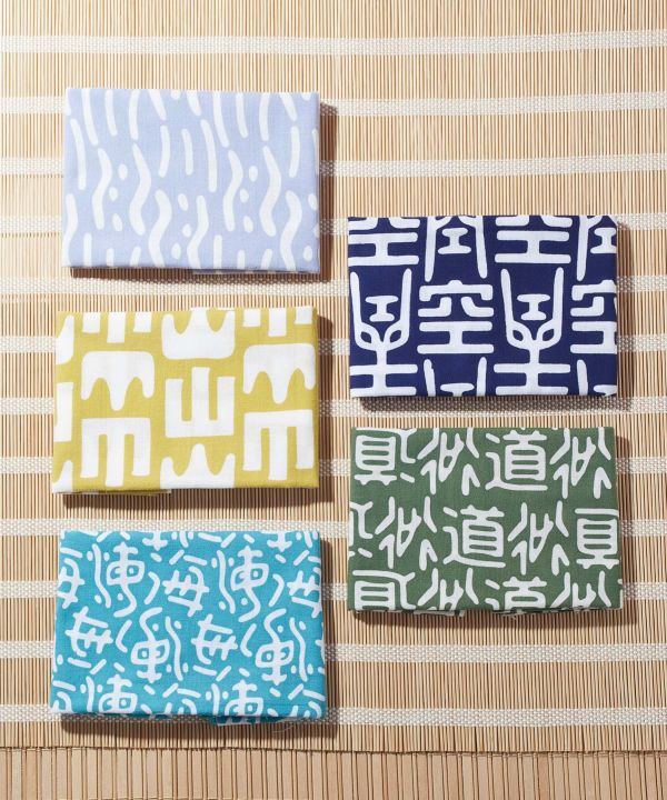 KANJI Art TENUGUI TOWEL - UMI