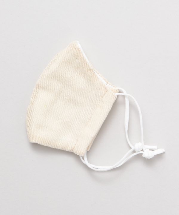 Triple Layered Gauze Cotton Mask