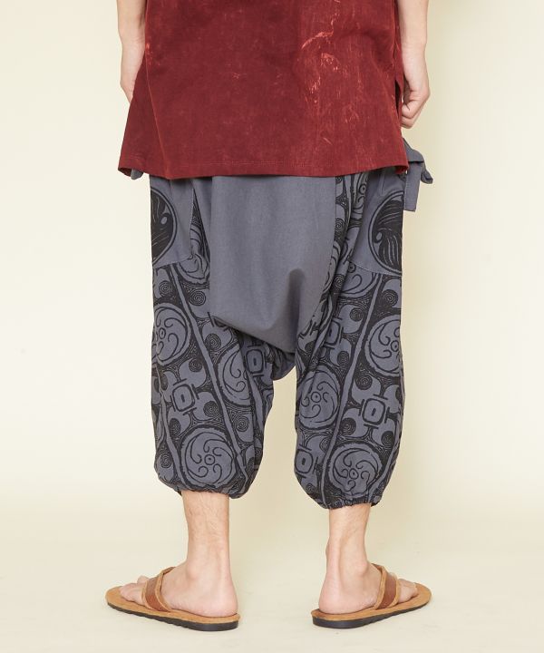 Swirl Unisex Cropped Harem Pants