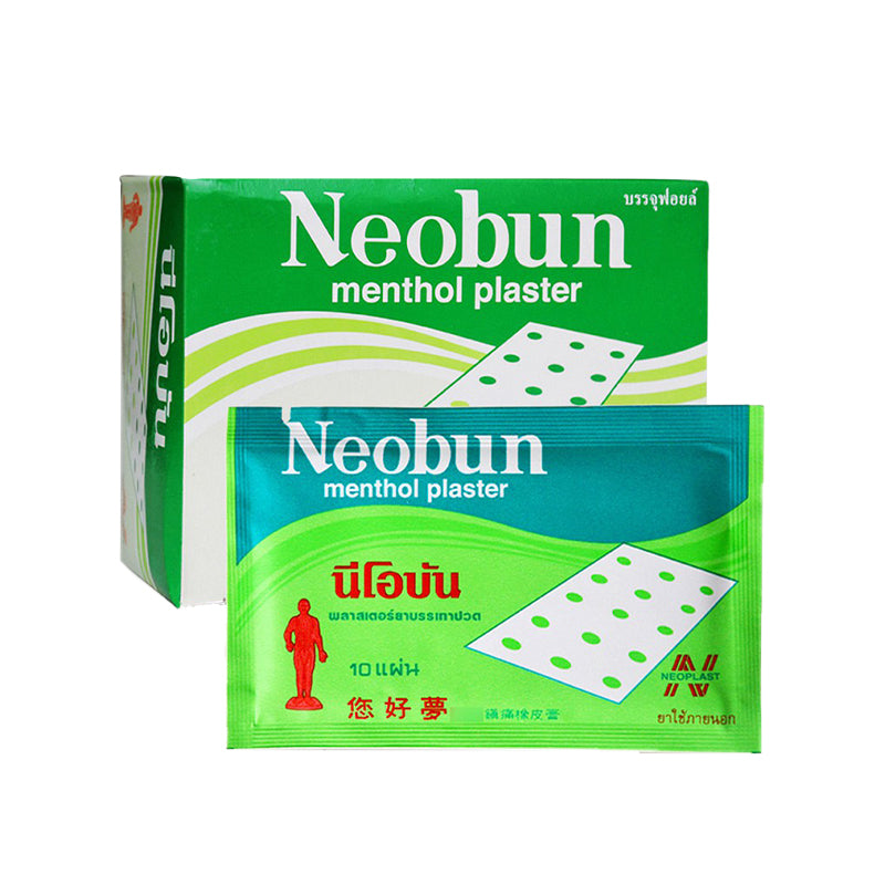 Neobun plaster