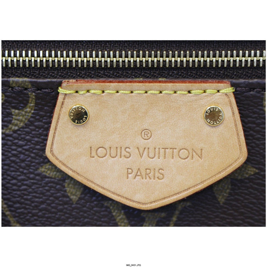 Louis Vuitton OD√âON mm, Beige, One Size