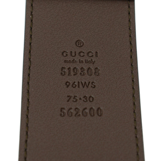 New Authentic Gucci Ophidia GG Supreme Canvas Belt Bag SIZE 75 519308