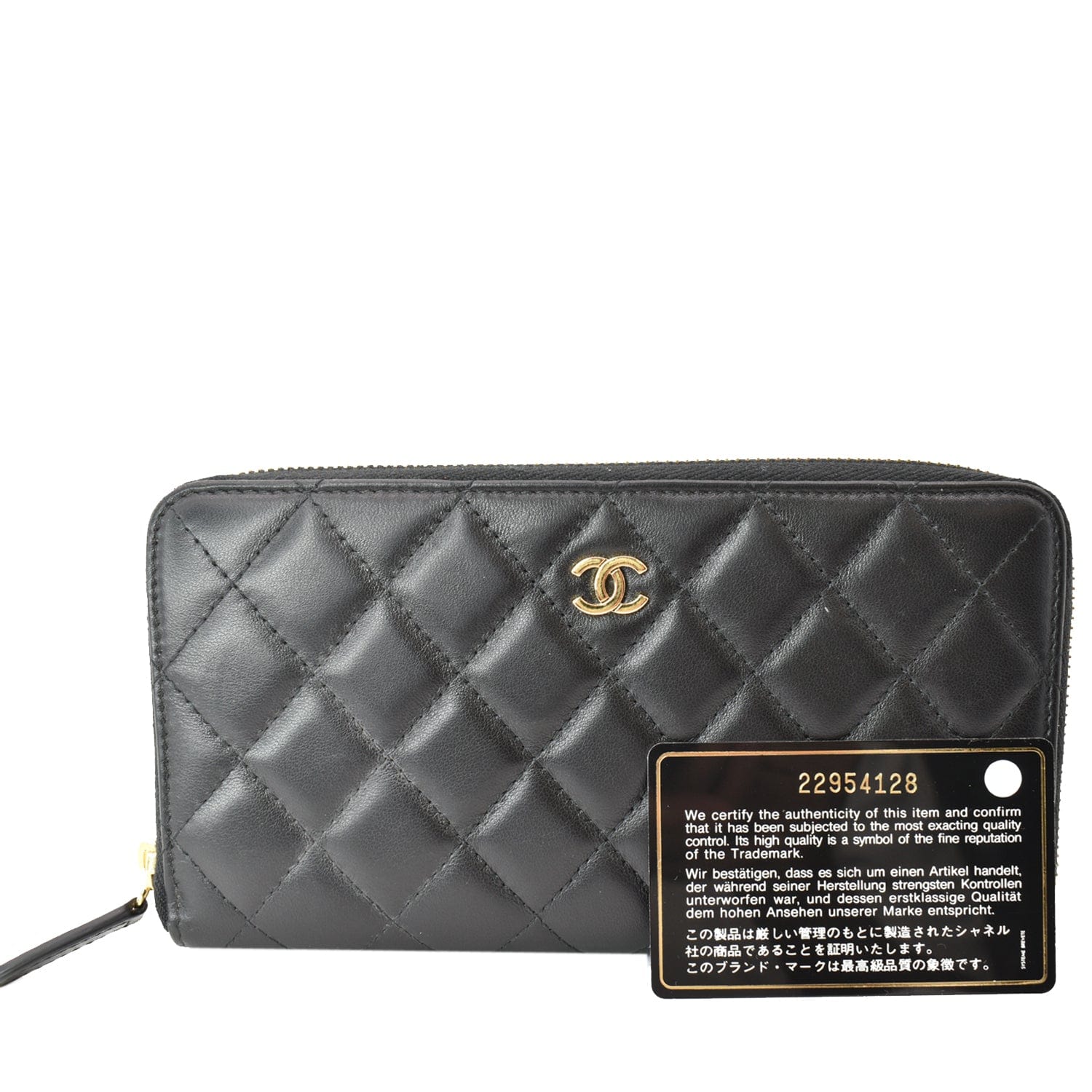 Chanel Medium Zip Around Wallet Purse in Iridescent Black Caviar with Shiny  Silver Ruthenium Hardware  SOLD