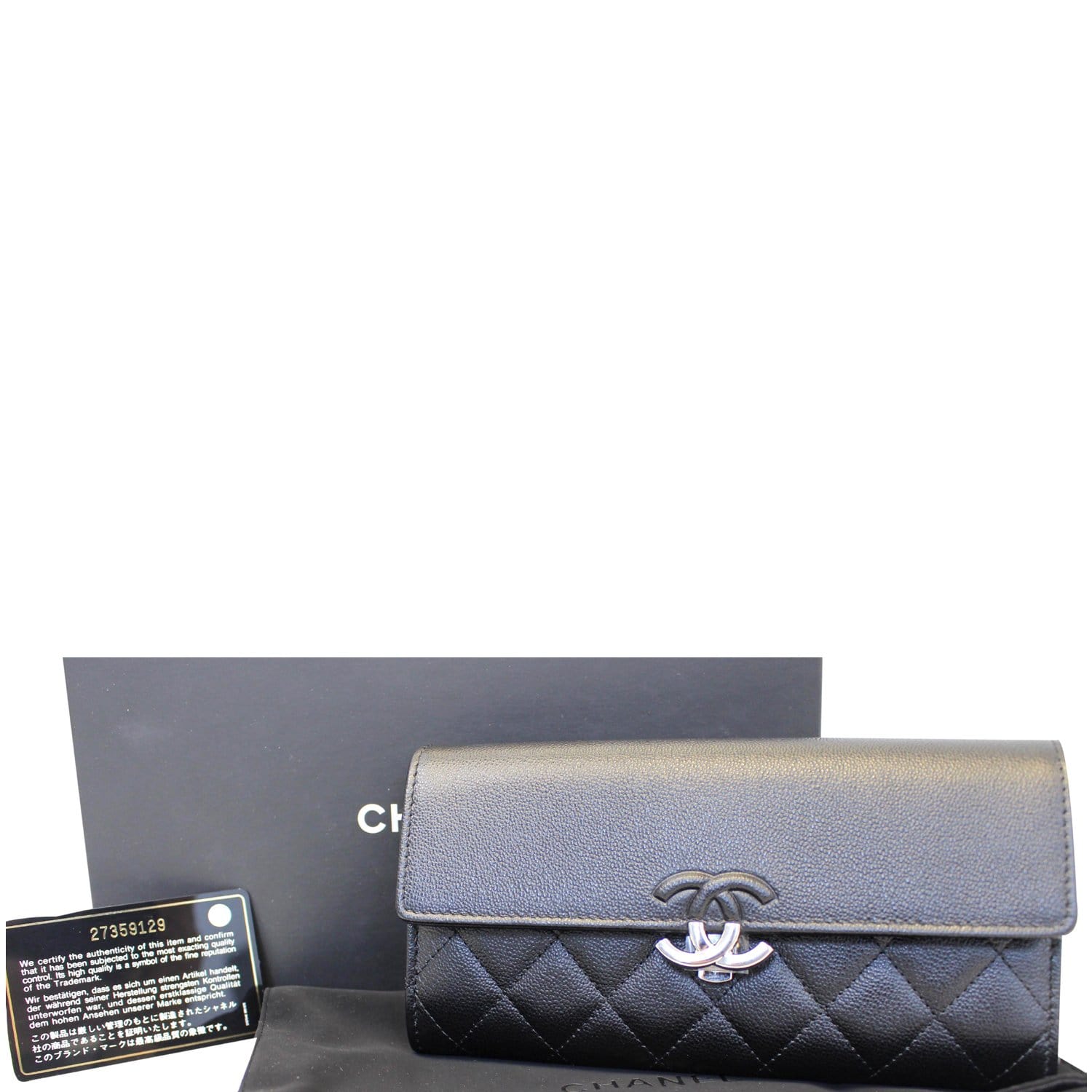 CHANEL Patent Quilted Small Triple Zipper Wallet Black 159692